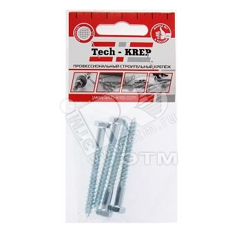 Изображение товара Шуруп сантехнический DIN 571 10x80 с шестигранной головкой, цинковое покрытие