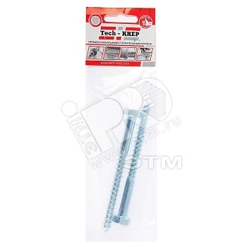 Изображение товара Шуруп DIN571 10х120 сантехнический, шестигранная головка (2шт) - пакет (упак)