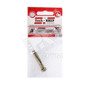 Изображение товара Болт анкерный 8х40 с гайкой (1шт) (упак)