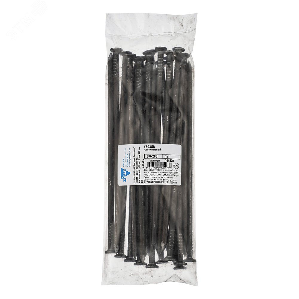 Изображение товара Гвоздь строительный 6.0х200 (1кг) (упак)
