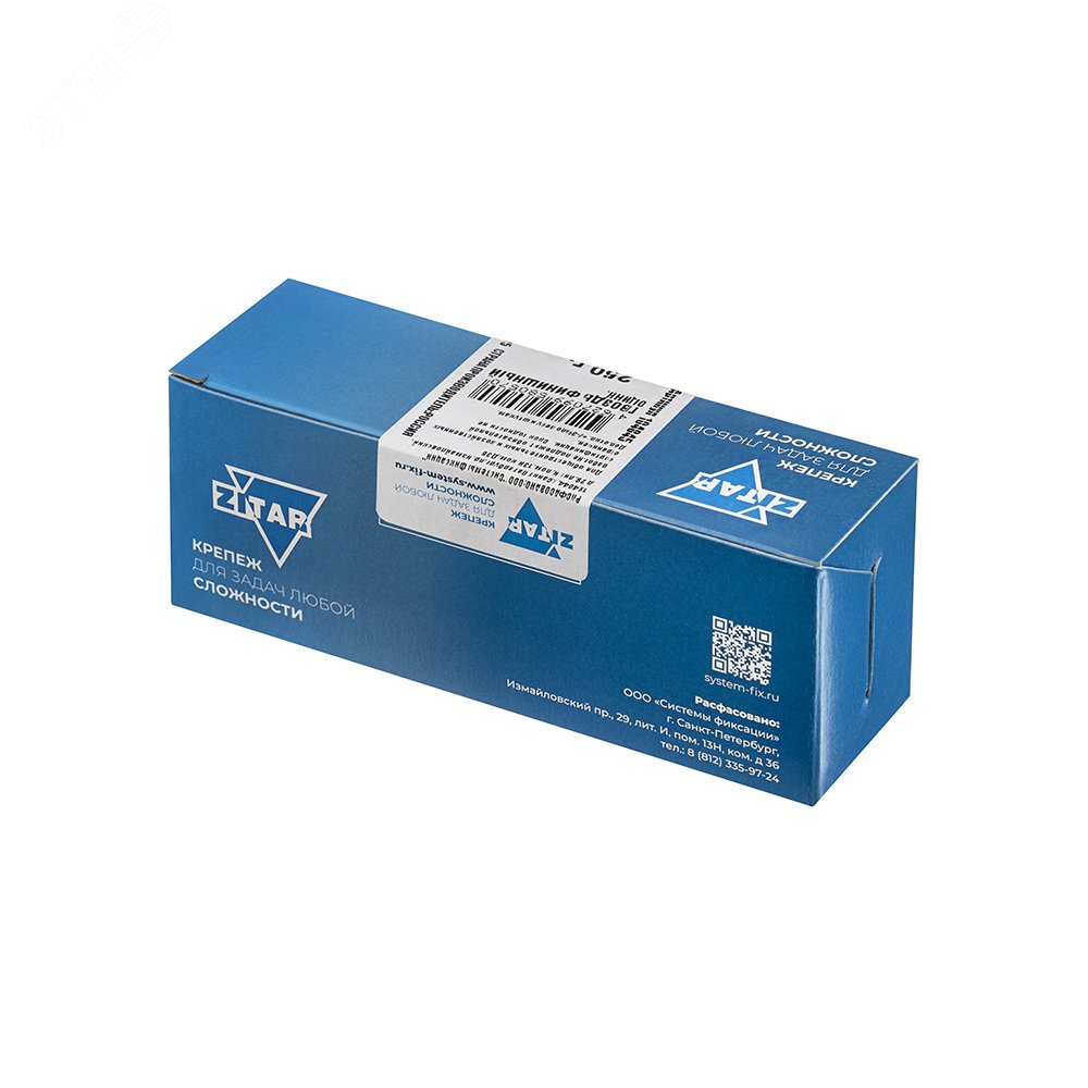 Изображение товара Гвоздь финишный 1.8х40 оцинкованный (250г) (упак)