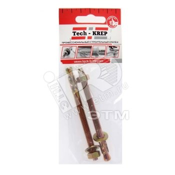 Изображение товара Анкер клиновой 8х105 из нержавеющей стали для крепежа монтажных работ