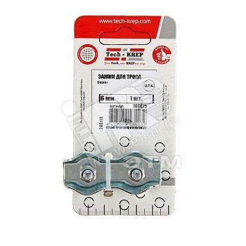 Изображение товара Зажим стальной 6мм Duplex для троса (1шт) (упак)