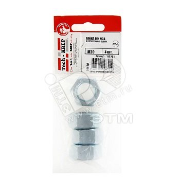 Изображение товара Гайка DIN 934 М20 шестигранная оцинкованная 4 шт реви по стандарту DIN 934