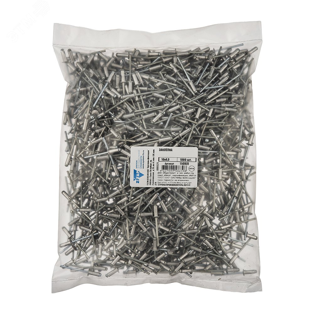 Изображение товара Заклепка вытяжная 4.0х10 ZK 1000 шт упаковка для прочных соединений