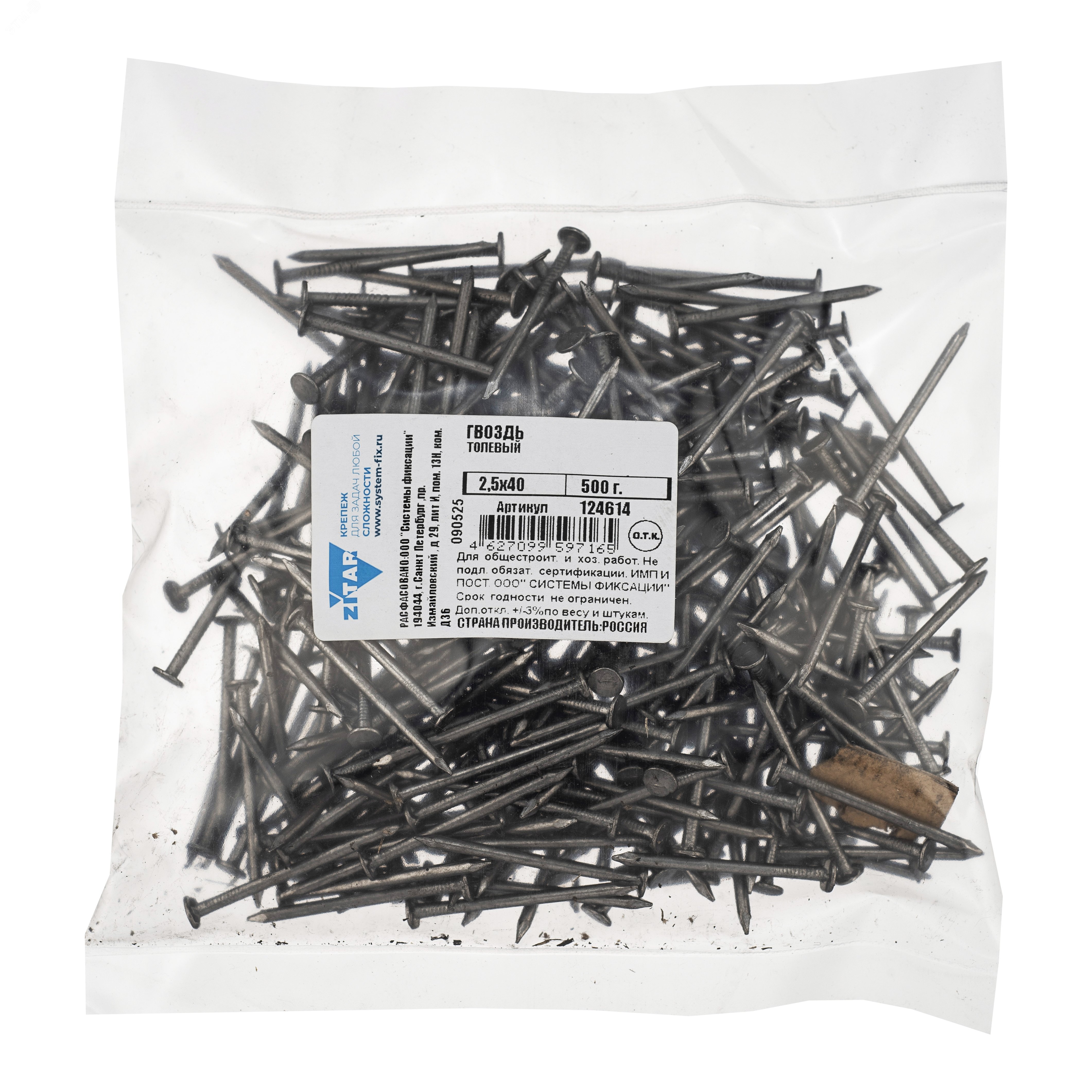 Изображение товара Гвоздь толевый 2. 5х40 500г - крепёж для древесных работ от Tech-KREP
