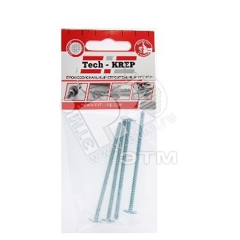 Изображение товара Саморез по металлу 4,2х75 сверлоконечный (4шт) - пакет (упак)