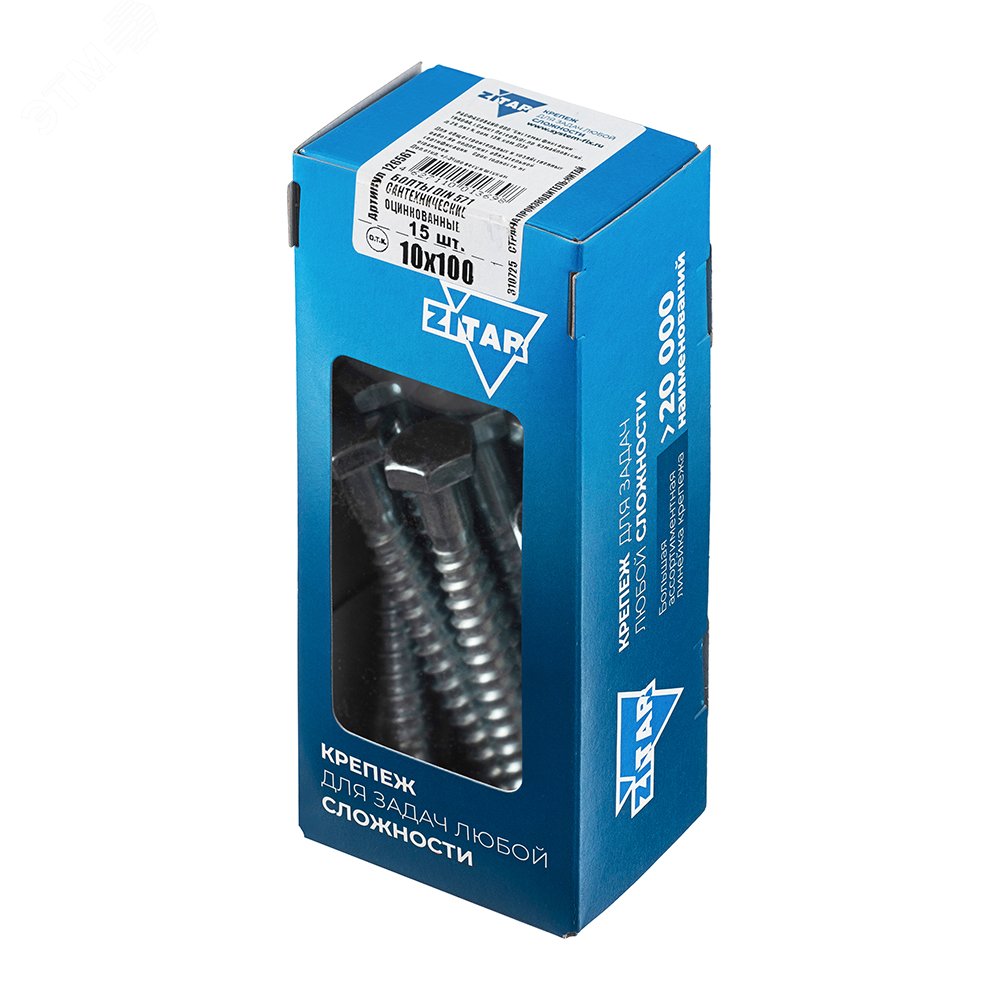 Изображение товара Болт DIN 571 сантехнический оцинкованный 10х100, 15 шт Изображение товара Болт DIN 571 сантехнический оцинкованный 10х100, 15 шт