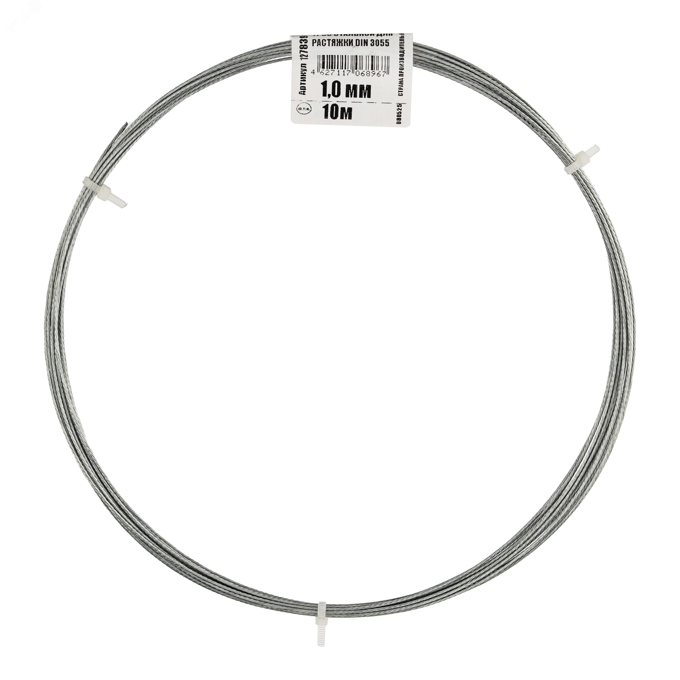 Изображение товара Стальной трос DIN 3055 1 мм 10 м оцинкованный Tech-KREP