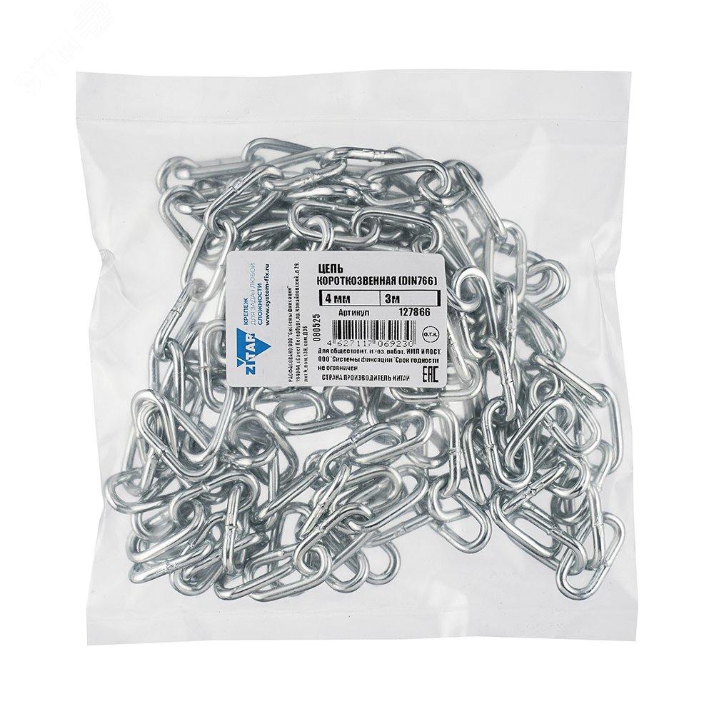 Изображение товара Цепь Tech-KREP DIN766 4 мм оцинкованная 3 м