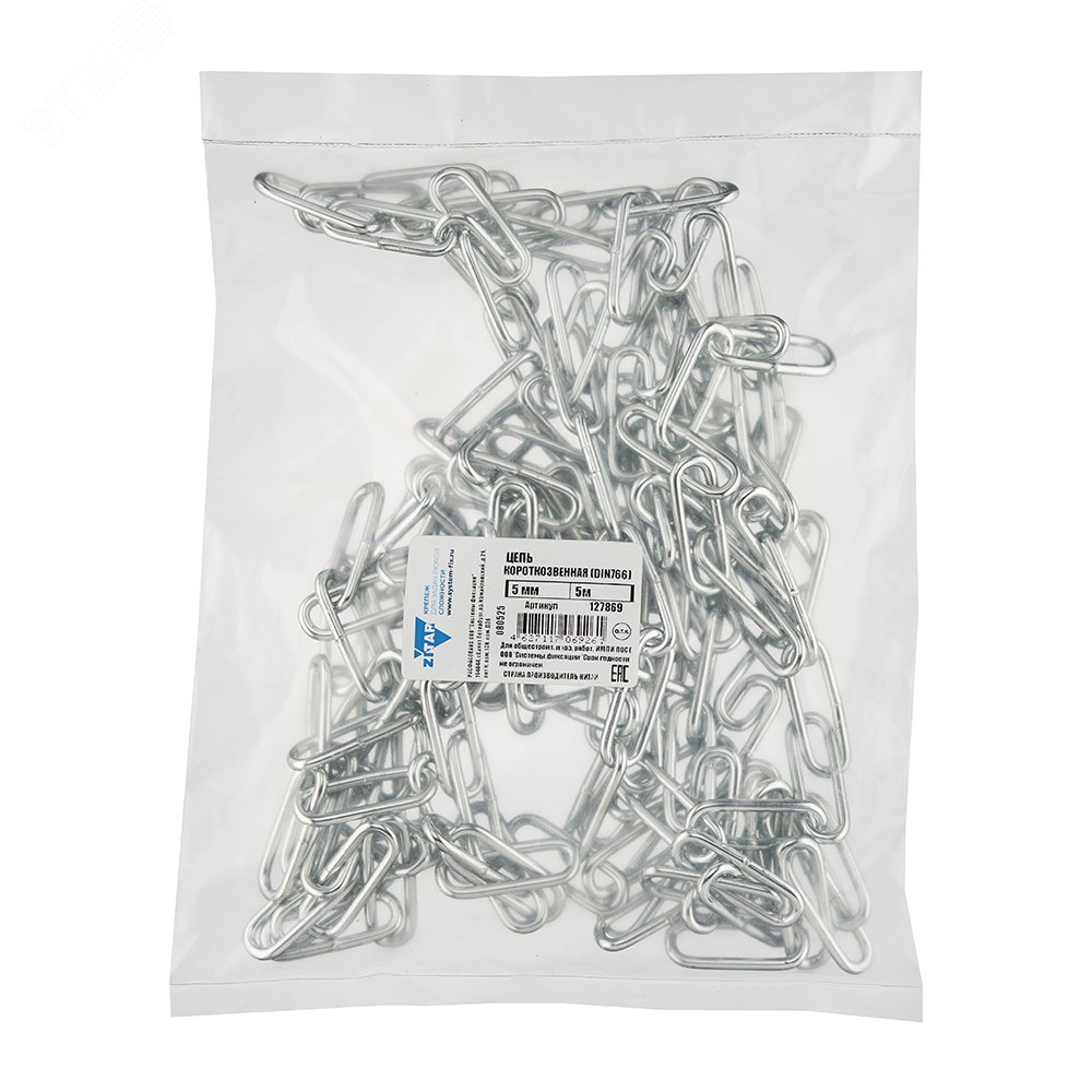 Изображение товара Цепь DIN766 5мм короткозвенная оцинкованная 5 метров от Tech-KREP