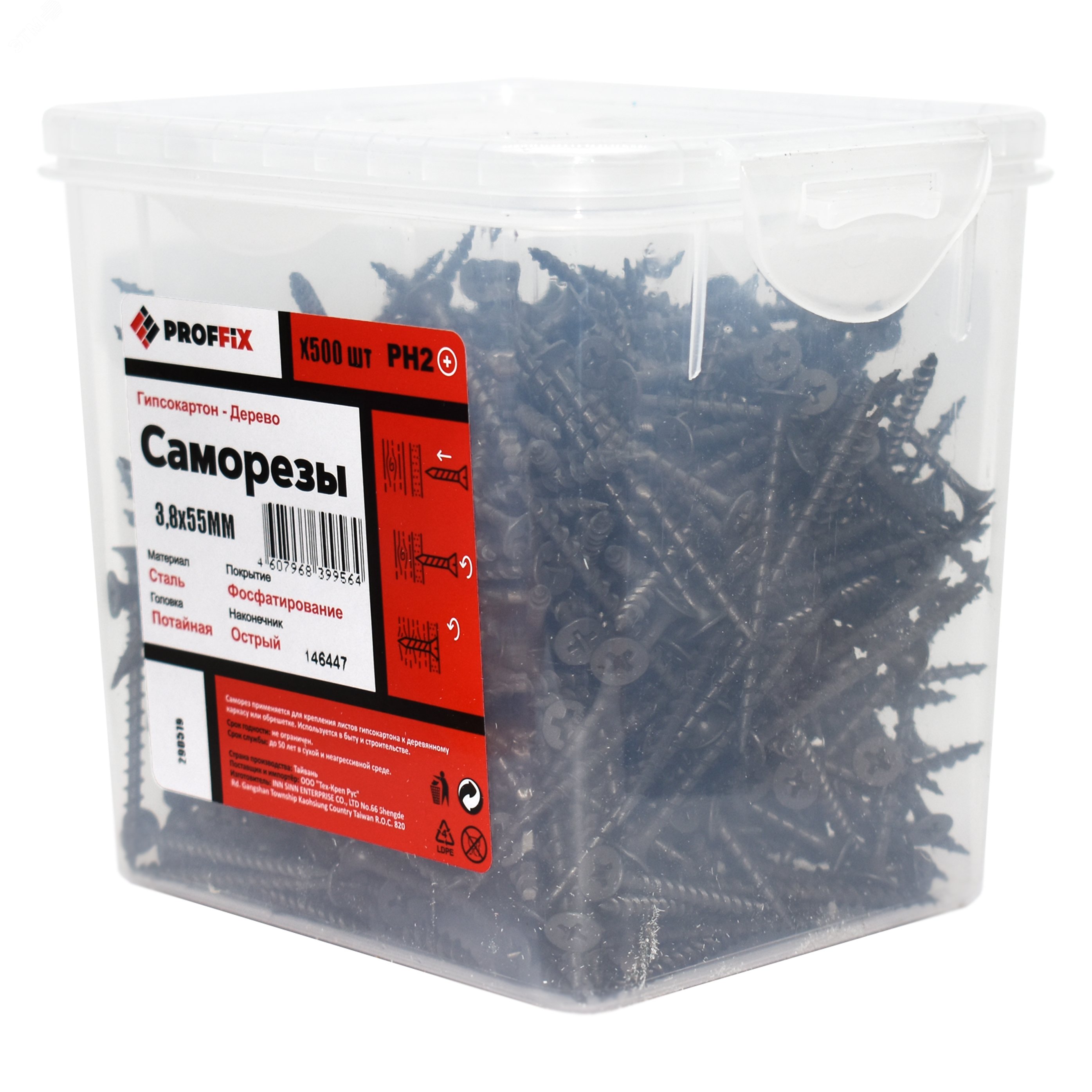 Изображение товара Саморезы усиленные Tech-KREP СГД 3,8х55 для крепления древесины