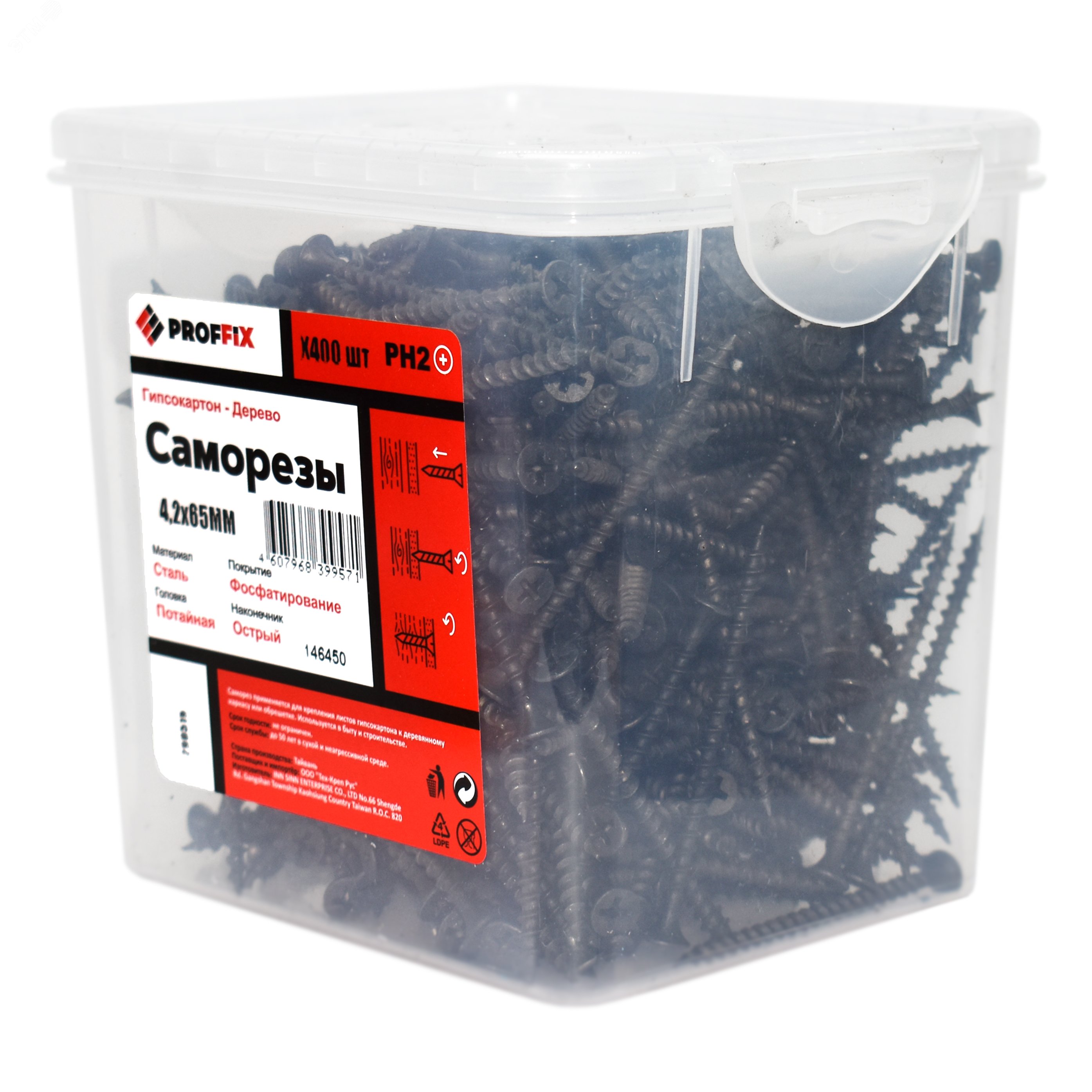 Изображение товара Саморез усиленный 4,2х65 TWN - высокая прочность и надежность от Tech-KREP