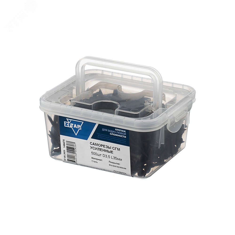 Изображение товара Саморез СГМ 3,5х35 усиленный (TWN) в упаковке 500 шт