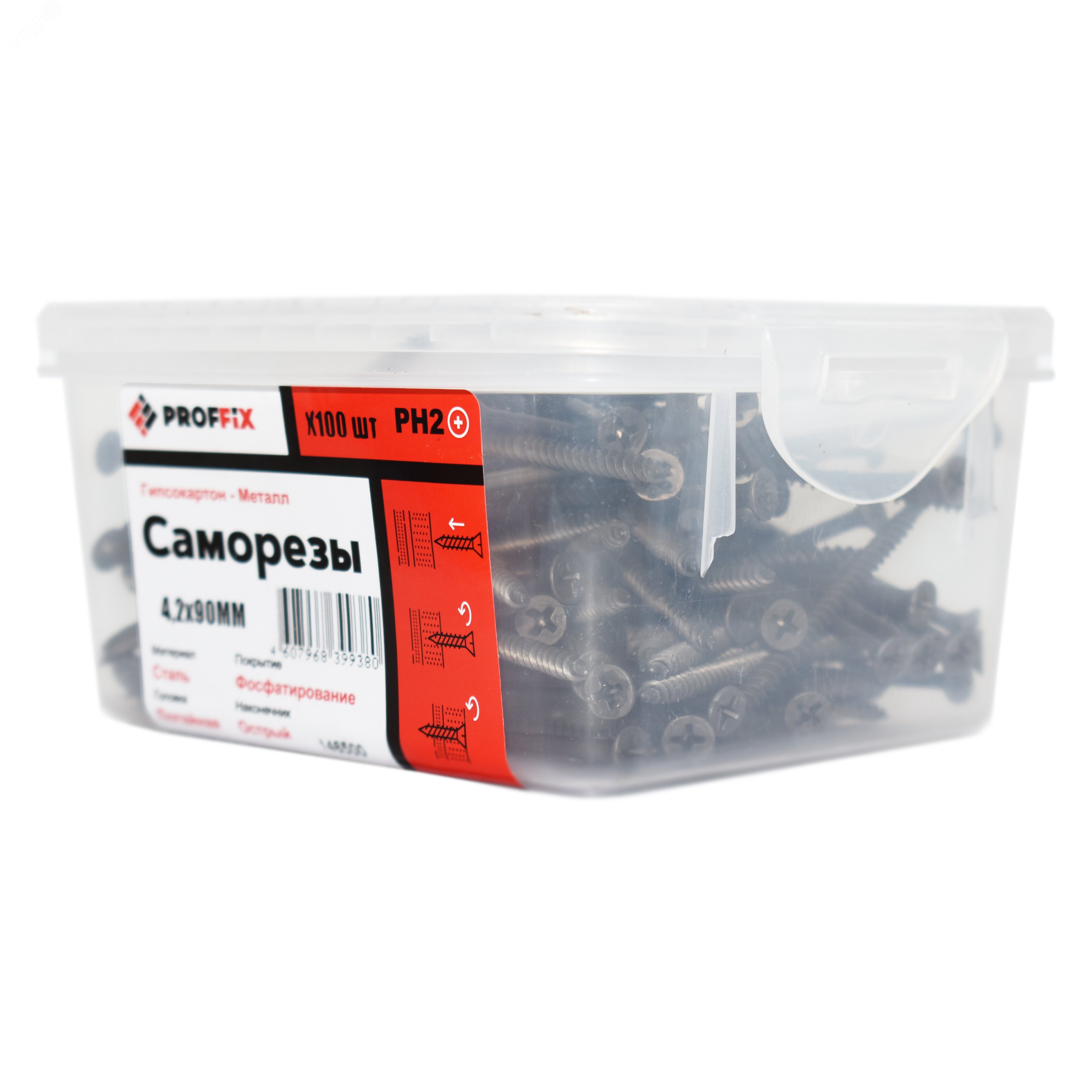 Саморез СГМ 4,2х90 усиленный (TWN) (100 шт) - контейнер PRO