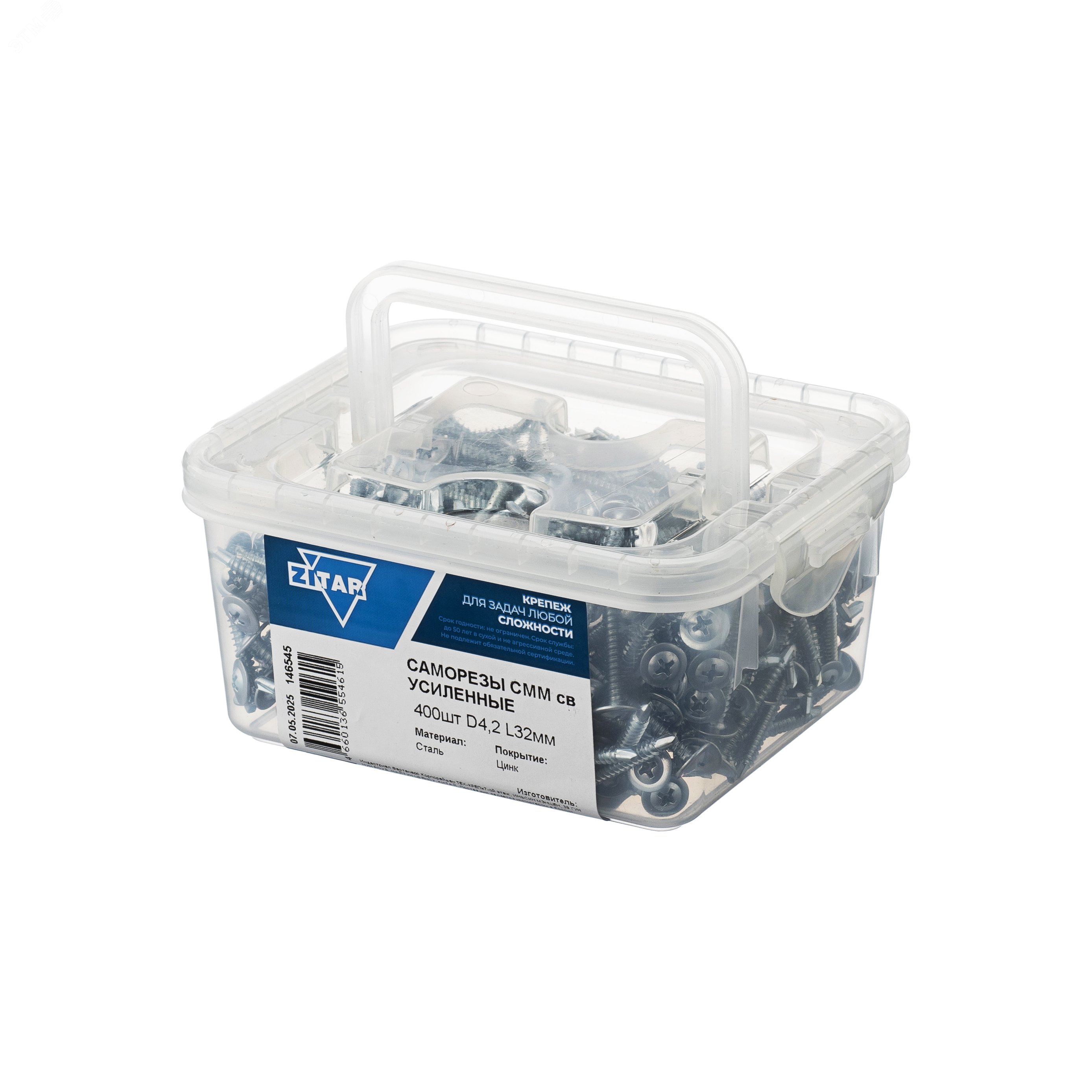 Изображение товара Саморез СММ св 4,2х32 усиленный PROFFIX 400 шт цинк