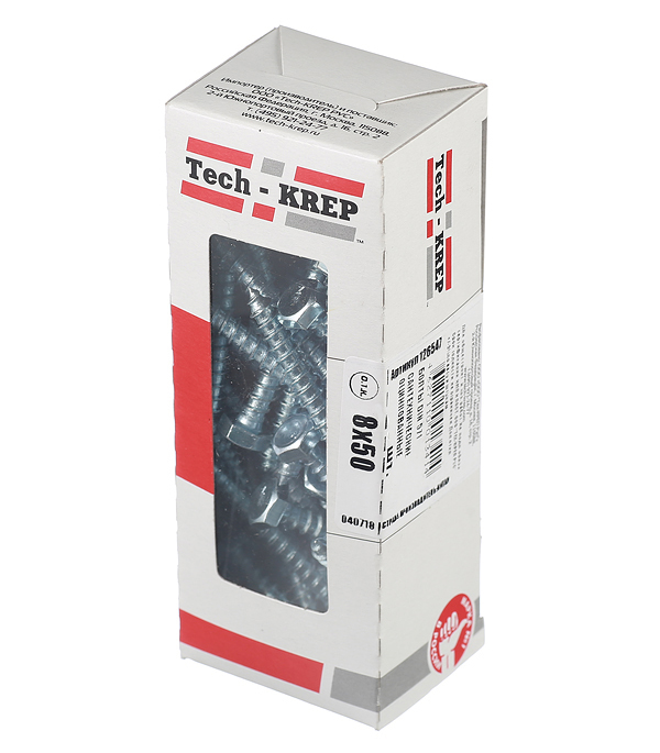 Болт DIN 571  сантехнический оцинк 8х50 (25 шт)