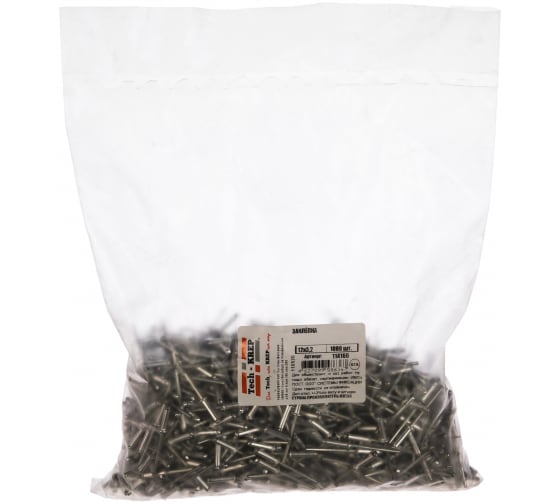 Заклепка вытяжная 4.8х18 (500шт)