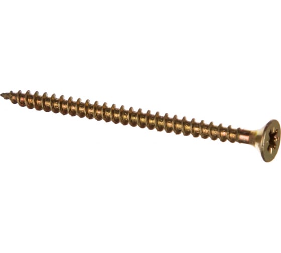 Шуруп универсальный 5х20 потайная головка, остроконечный, желтопассивированный (200шт) - коробка