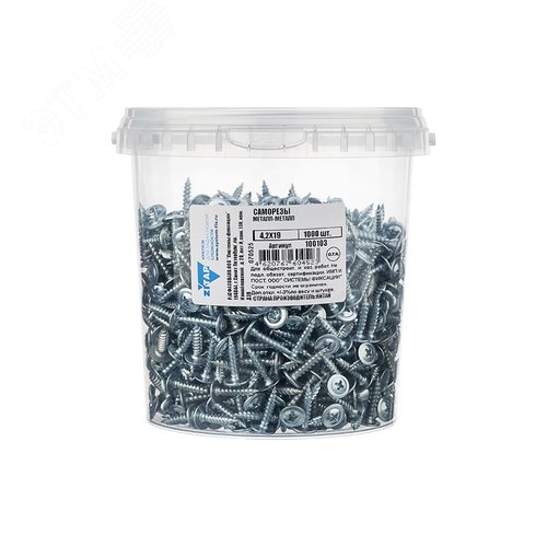 Изображение товара Саморез по металлу 4,2х19 остроконечный (1000шт) - ведро (упак)