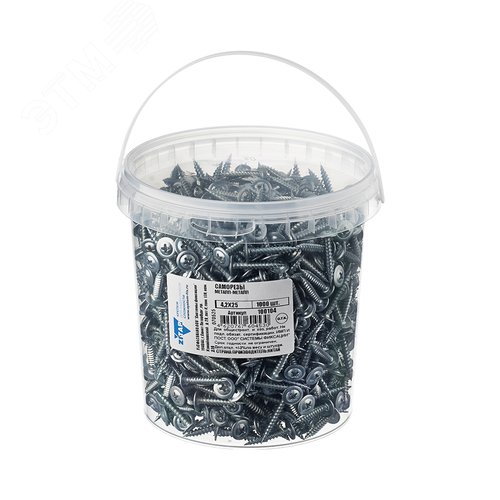 Изображение товара Саморез по металлу 4,2х25 остроконечный (1000шт) - ведро (упак)
