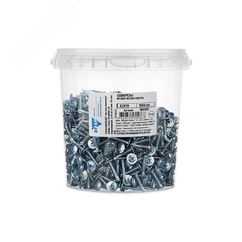 Изображение товара Саморез по металлу 4,2х19 сверлоконечный (1000шт) - ведро (упак)