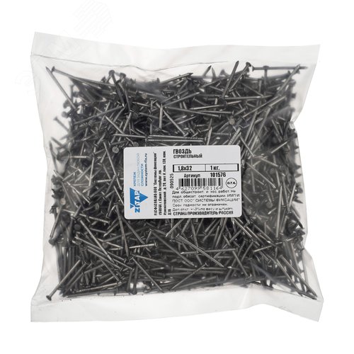 Изображение товара Гвоздь строительный 1.8х32 (1кг) (упак)