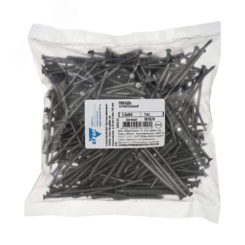 Изображение товара Гвоздь строительный 2.5х60 (1кг) (упак)