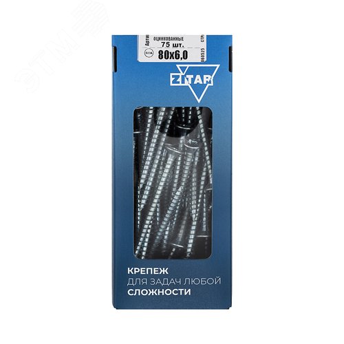 Изображение товара Шуруп универсальный 6х80 потайная головка, остроконечный, оцинкованный (75шт) - коробка (упак)