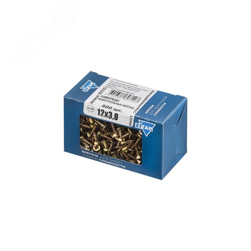 Изображение товара Шуруп универсальный 3х12 потайная головка, остроконечный, желтопассивированный (500шт) - коробка (упак)