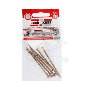 Изображение товара Шуруп универсальный 5х50 потайная головка, остроконечный, желтопассивированный (8шт) - пакет (упак)