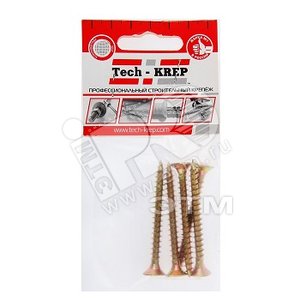 Изображение товара Шуруп универсальный 5х80 потайная головка, остроконечный, желтопассивированный (5шт) - пакет (упак)