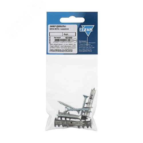 Изображение товара Дюбель DRIVA METAL с шурупом (4 шт) - пакет Tech- Krep (упак)