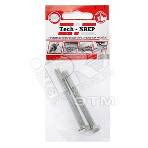 Изображение товара Болт DIN933 М8х70 шестигранная голова полная резьба оцинкованный (2 шт) (упак)