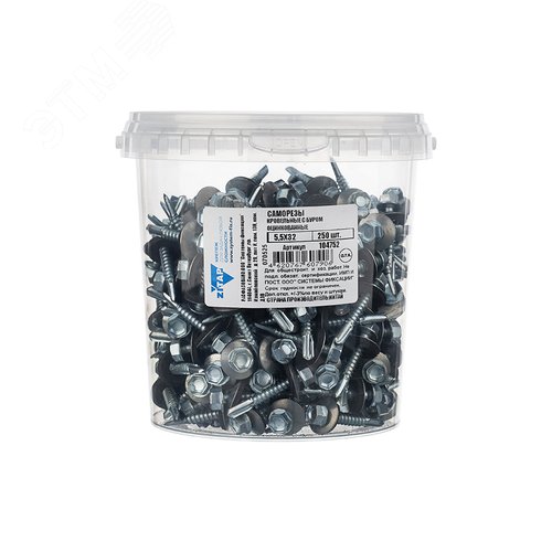 Изображение товара Саморез кровельный ZP сверло 5,5х32 (250 шт) (упак)