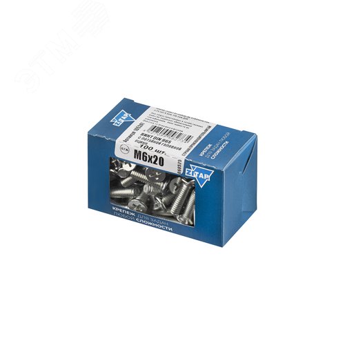 Изображение товара Винт DIN965 М6х20 потайная головка оцинкованный (100 шт) (упак)