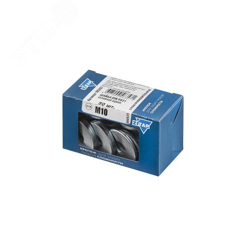 Изображение товара Шайба DIN9021 М10 увеличенная кузовная оцинкованная (50 шт) (упак)