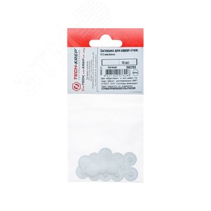 Изображение товара Заглушка для шуруп-стяж. PZ 5 /HEX 5 мм белая (15 шт) - пакет Tech- Krep (упак)