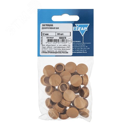 Изображение товара Заглушка декоративная 12 мм бук (30 шт) - пакет Tech-Krep (упак)