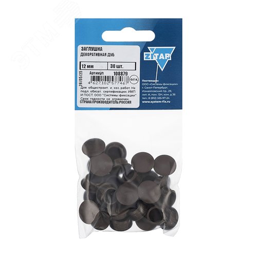 Изображение товара Заглушка декоративная 12 мм дуб (30 шт) - пакет Tech-Krep (упак)