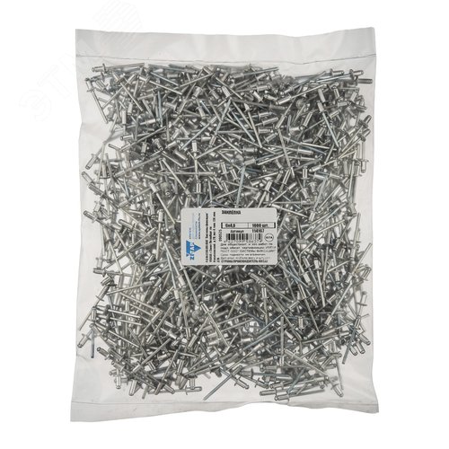 Изображение товара Заклепка вытяжная 4.0х6 (1000шт) (упак)