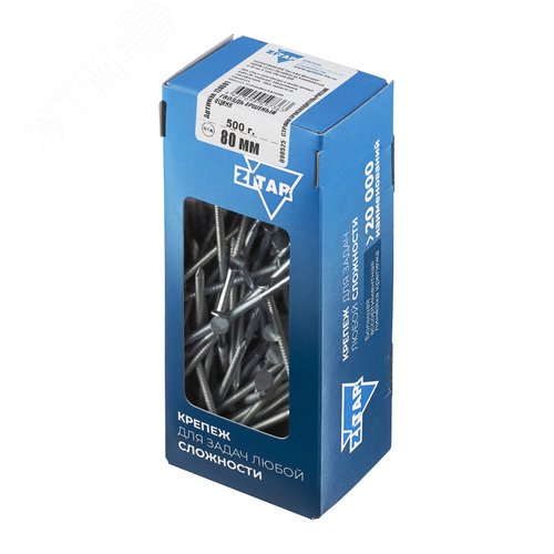 Изображение товара Гвоздь ершенный 80мм оцинкованный (500г) (упак)