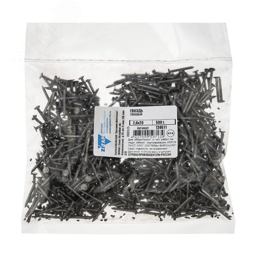 Изображение товара Гвоздь толевый 2.0х20 (500г) (упак)