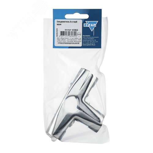 Изображение товара Соединитель 4-х труб хром (1 шт) - пакет Tech-Krep (упак)