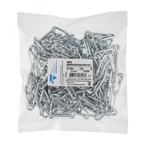 Изображение товара Цепь DIN763 3мм длиннозвенная оцинкованная (5м) (упак)