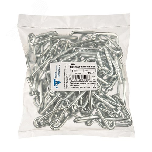 Изображение товара Цепь DIN763 5мм длиннозвенная оцинкованная (3м) (упак)