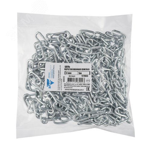 Изображение товара Цепь DIN766 3мм короткозвенная оцинкованная (5м) (упак)