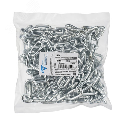 Изображение товара Цепь DIN766 5мм короткозвенная оцинкованная (3м) (упак)