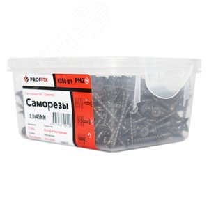 Изображение товара Саморез СГД 3,8х45 усиленный (TWN) (350 шт) - контейнер PRO (упак)