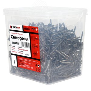 Изображение товара Саморез СГМ 3,5х41 усиленный (TWN) (900 шт) - контейнер PRO (упак)